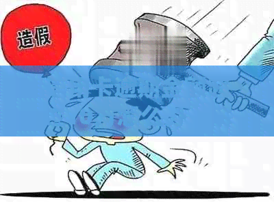 信用卡逾期金额超过10万怎么办：解决策略与建议