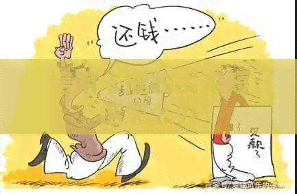 信用卡发来短信怎么办