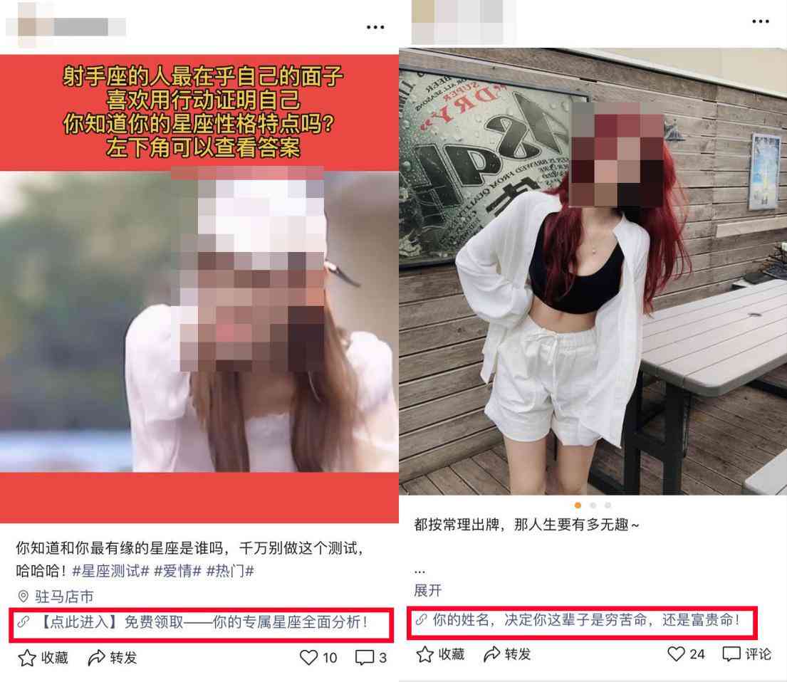 情侣必备！AI变装朋友圈创意文案大全，解锁浪漫互动新姿势