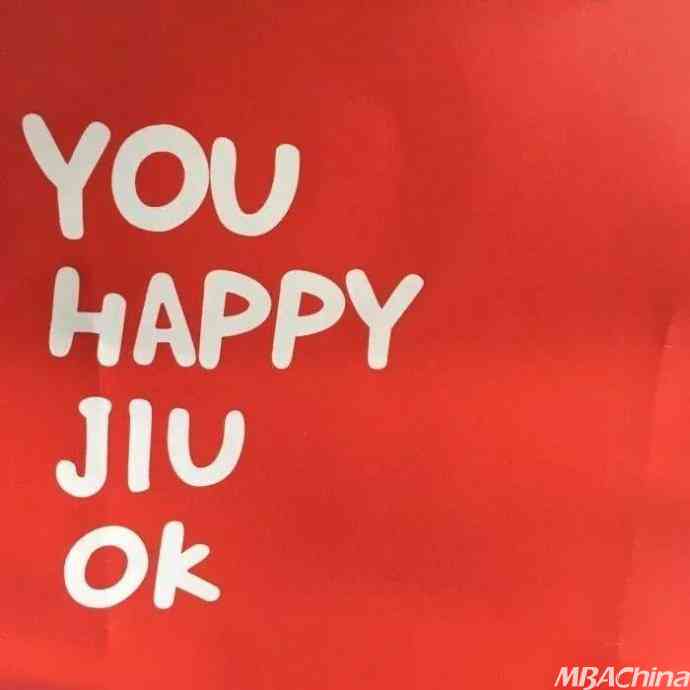 很火的ai变装朋友圈情侣文案