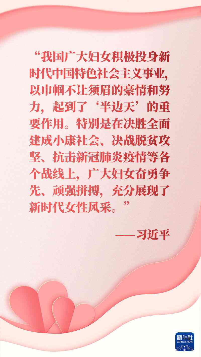 新年文案创作指南：打造高级感短句，全面覆新年福、营销与创意写作需求