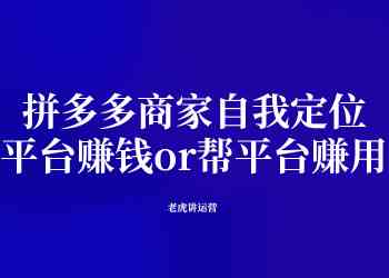 新年文案创作指南：打造高级感短句，全面覆新年福、营销与创意写作需求