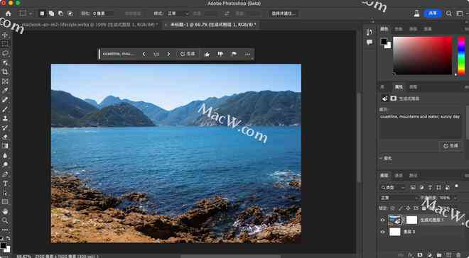 ai智能填充工具在哪里：寻找、打开与设置方法详解
