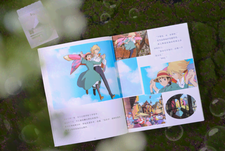 哥哥与弟弟AI绘画创作指南：技巧、灵感与实用文案全解析