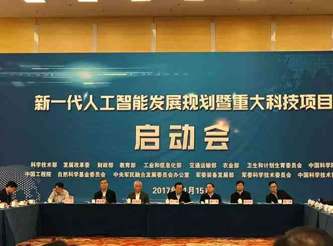 酷培AI教育体验中心：一站式智能学解决方案探索与体验
