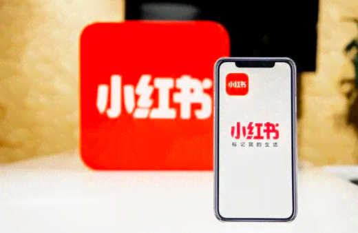 小红书上文案如何复制粘贴及输入法使用教程