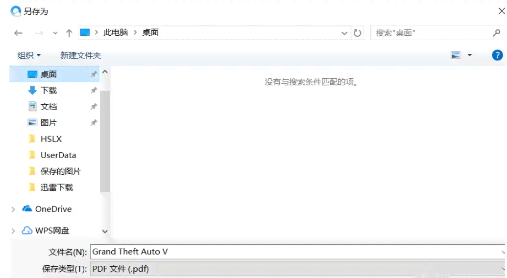 小红书上文案如何复制粘贴及输入法使用教程