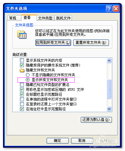 小红书上文案如何复制粘贴及输入法使用教程