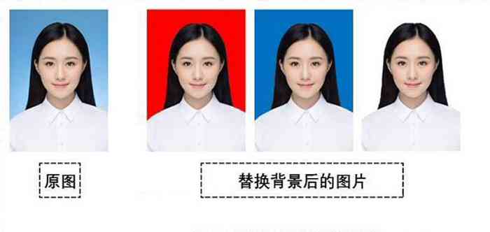 ai情侣证件照文案：证件照素材模板，打造独特情侣照证件照片分享朋友圈