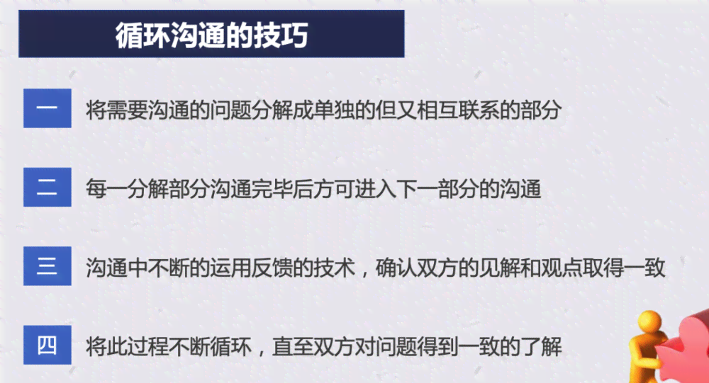 美化文案是什么意思：如何有效提升文案吸引力与表达效果