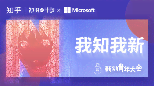 AI智能创作：全方位打造高效吸睛的推销文案，解决所有写作难题