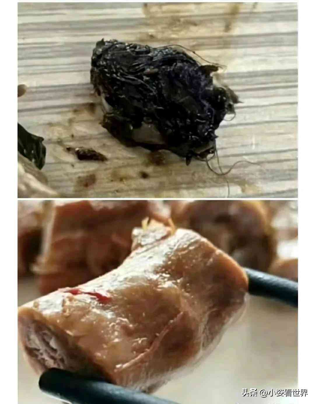 老鼠的文案：短句可爱干净，适合发朋友圈