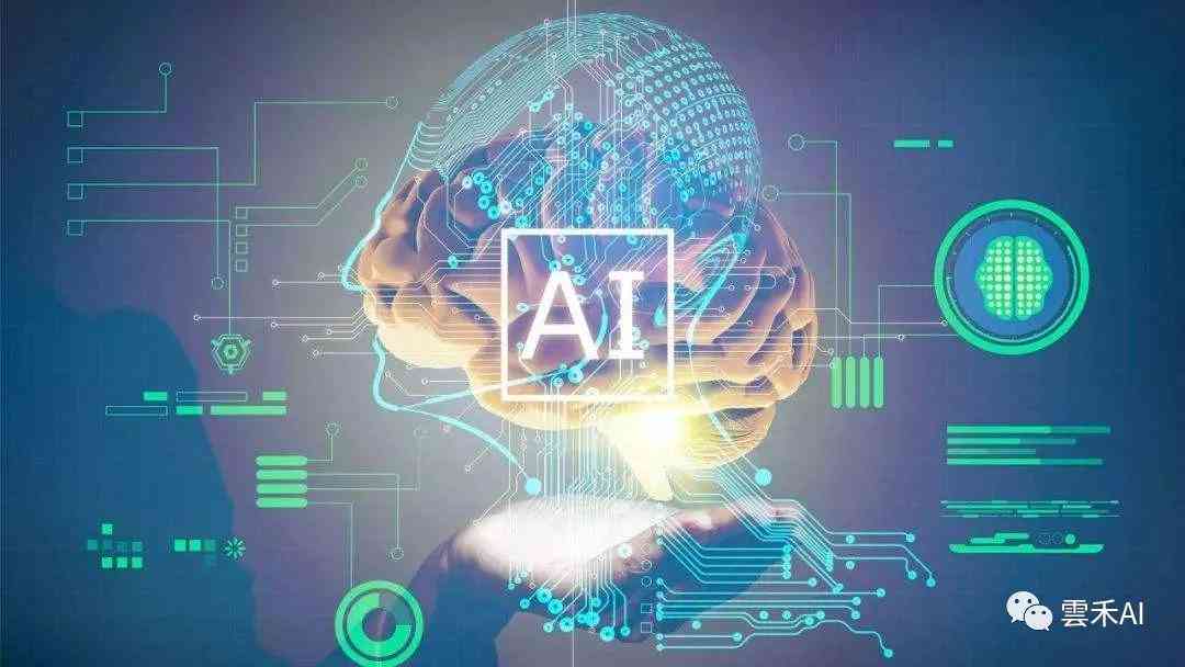 AI报告生成：在线、免费、病情诊断报告一键生成工具
