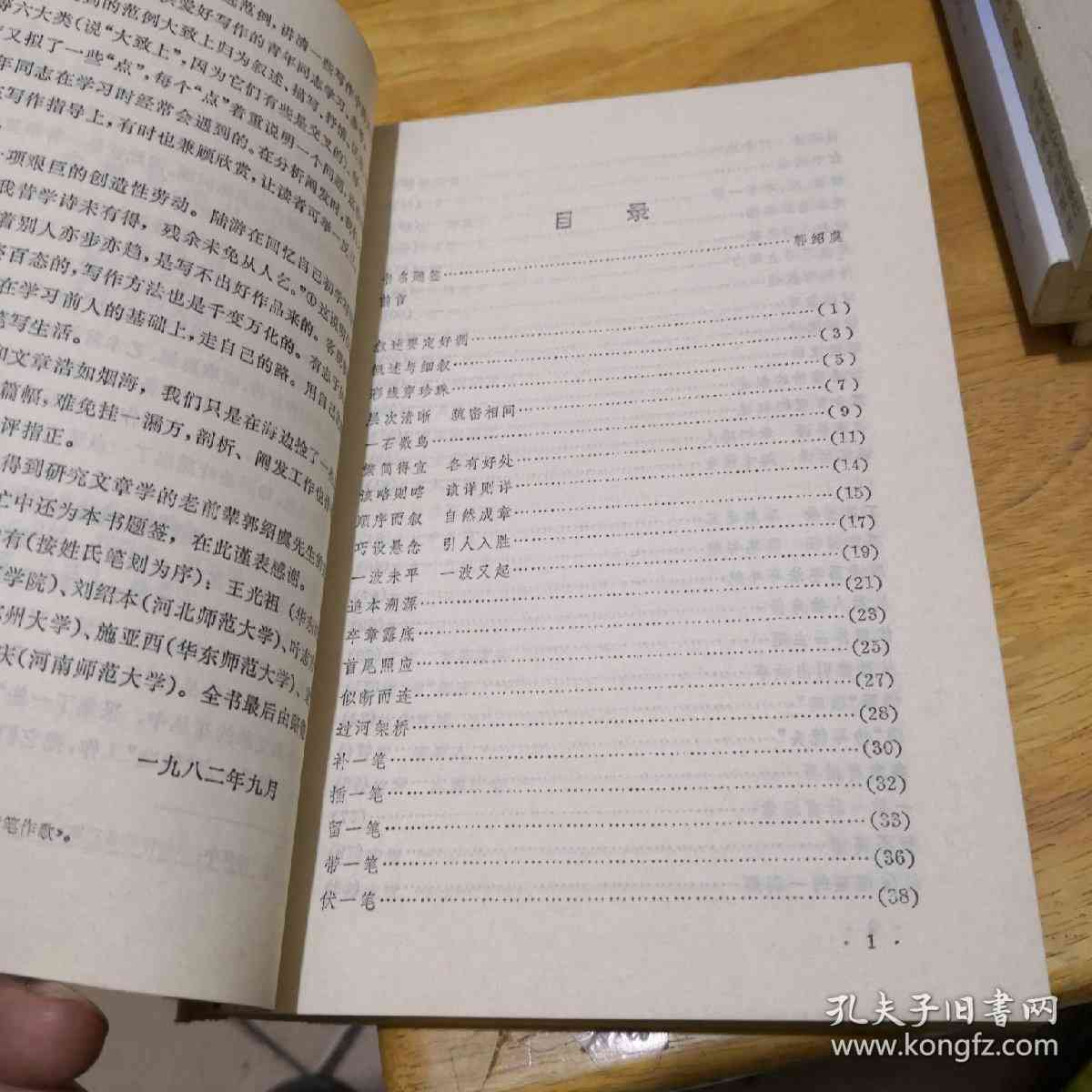 艺术创作案例分享大全：最新典型案例与作品范文精选