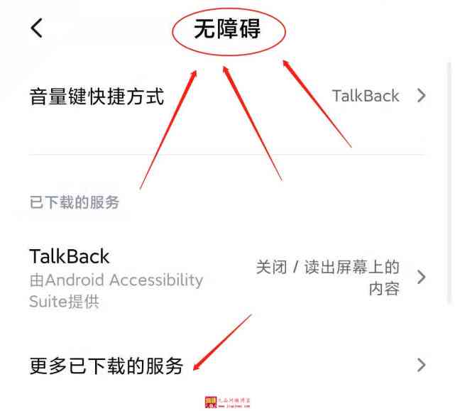 怎么让ai写抖音脚本