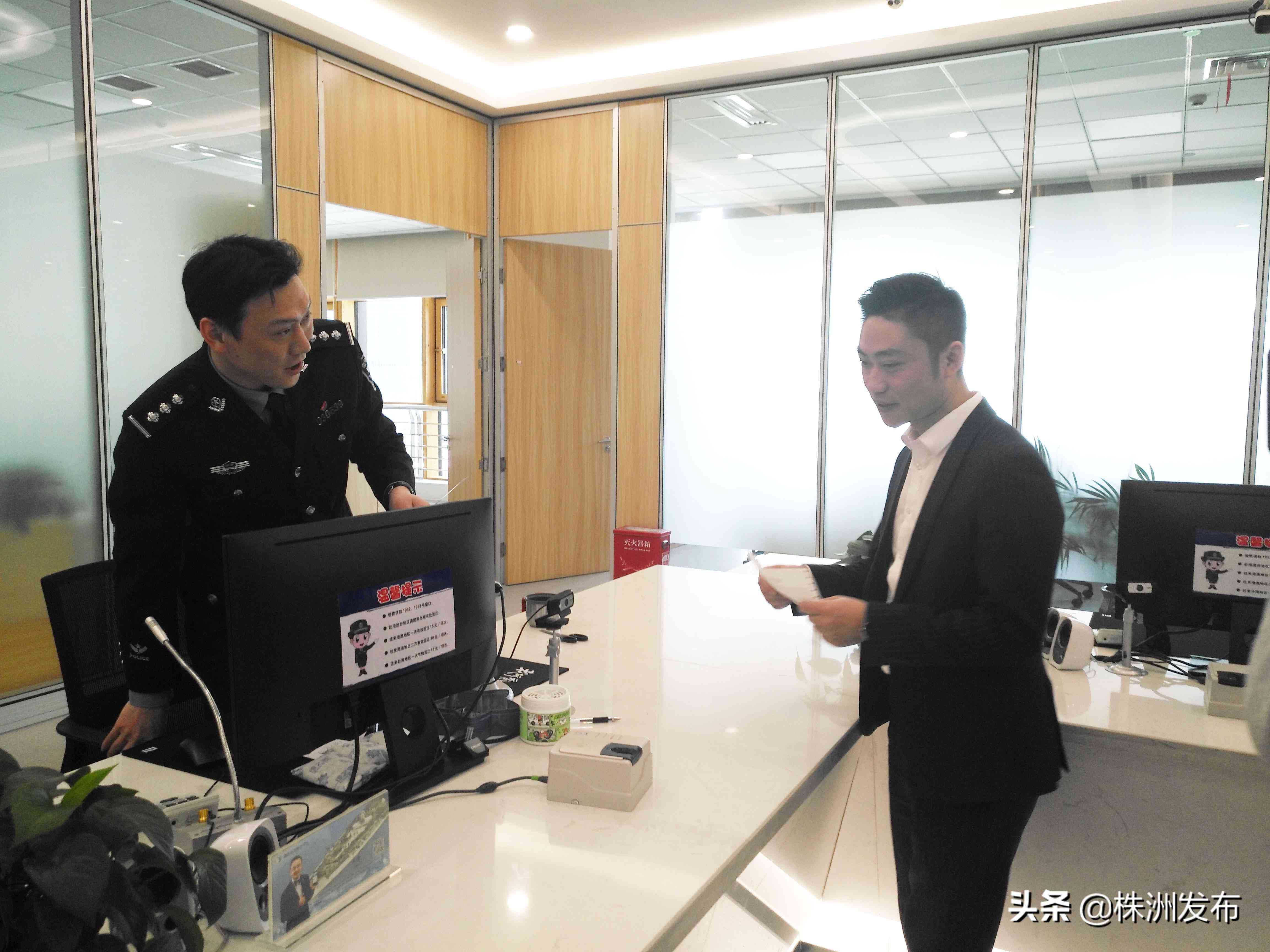 AI抖音证件照：探究其合法性与实用性