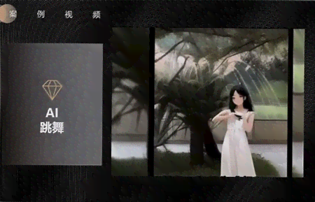 抖音里面的ai创作怎么弄：如何实现AI创作并发布到抖音