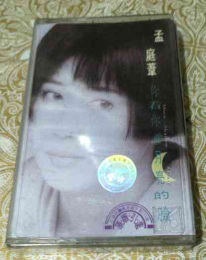月亮文案长句柔：精选短句柔治愈，干净简洁月亮文案句子