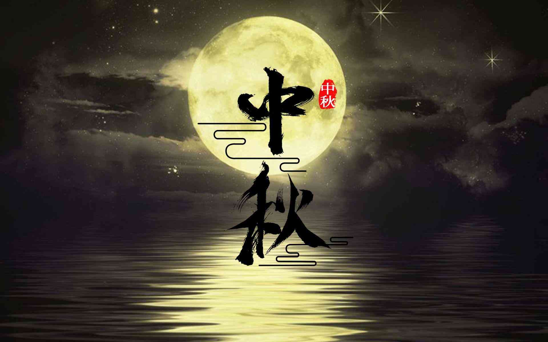 月亮文案长句柔：精选短句柔治愈，干净简洁月亮文案句子