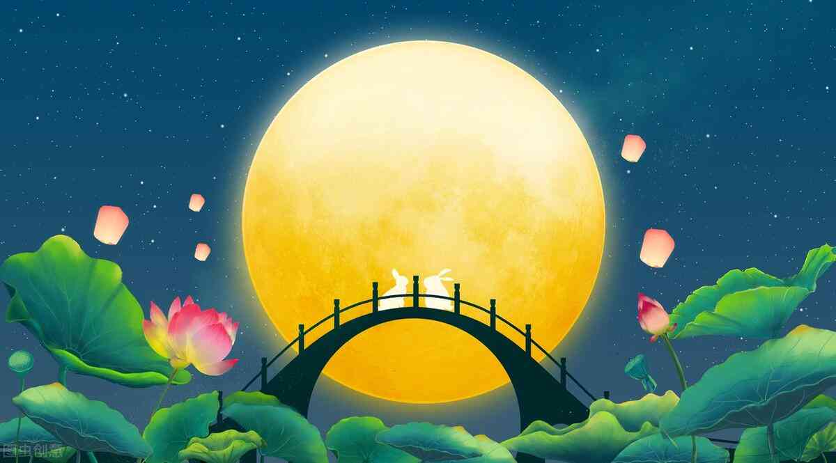 ai月亮文案古风柔