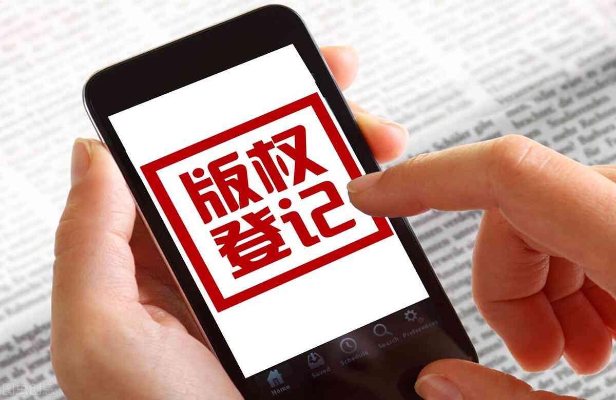 AI生成文案查重效果如何：探究查重软件对人工智能创作文本的检测能力