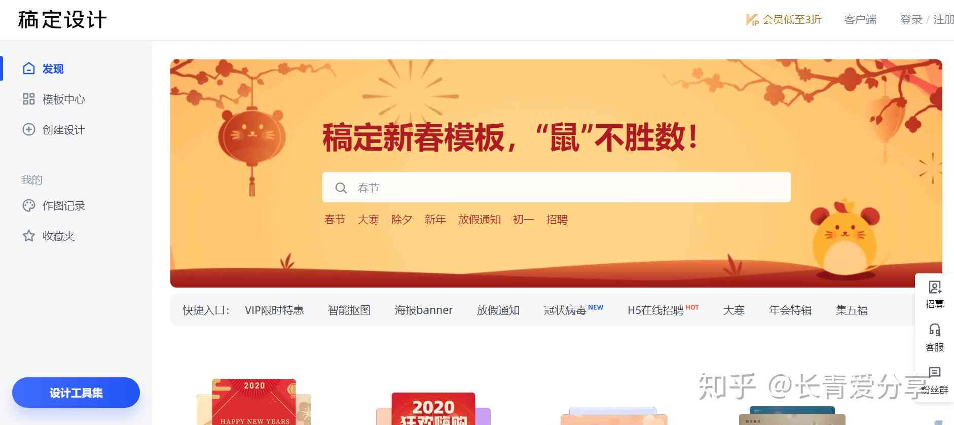 自媒体网站检测AI写作吗可信吗：AI检测准确性及安全性探讨