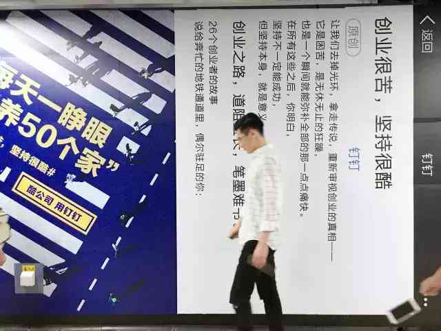 阿里ai文案入口：官网位置及打开方法详解，智能文案生成指南