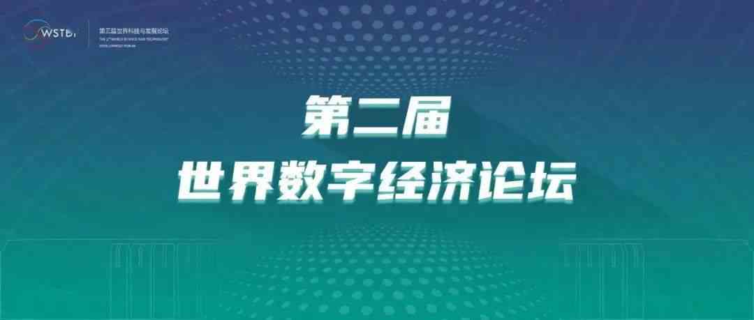 AI时代下写作投稿平台的未来：人类创作者的生存现状与机遇挑战