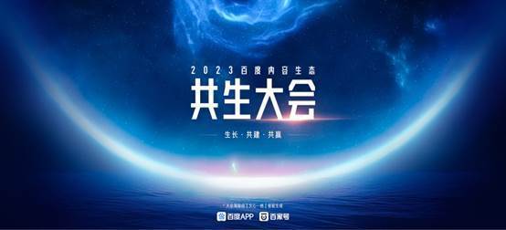 AI时代下写作投稿平台的未来：人类创作者的生存现状与机遇挑战
