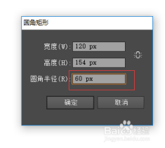 AI头像绘制全攻略：从自定义特征到个性化设计，一网打尽所有绘制技巧