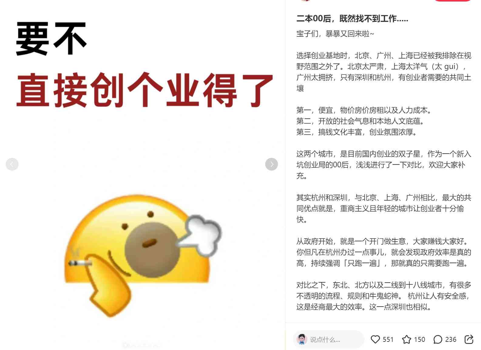 AI智能写作助手：一键生成文章、报告、文案，全面解决写作难题