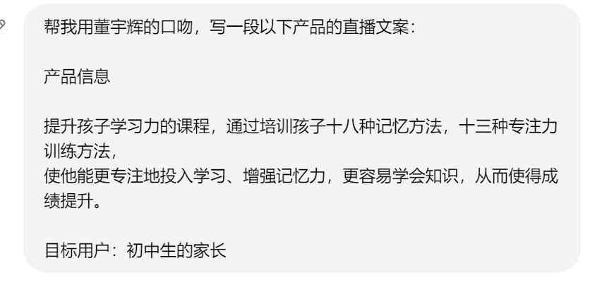 AI智能写作助手：一键生成文章、报告、文案，全面解决写作难题