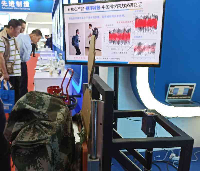 人工智能辅助实验报告设计与优化：全面涵实验策划、执行与数据分析
