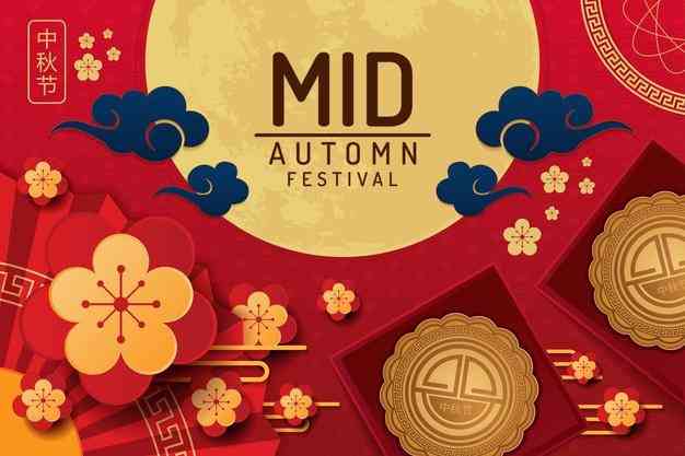 中秋佳节装饰元素大全：传统与现代创意设计方案指南
