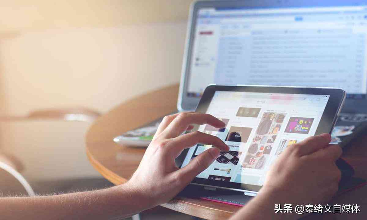 网易智能AI文案编辑器官方与安装教程