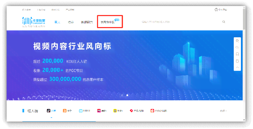 AI智能原创内容生成工具：一站式解决文章创作、文案设计及版权问题