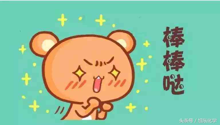 智能制作ppt网站：推荐免费智能做ppt官网及PPT制作工具