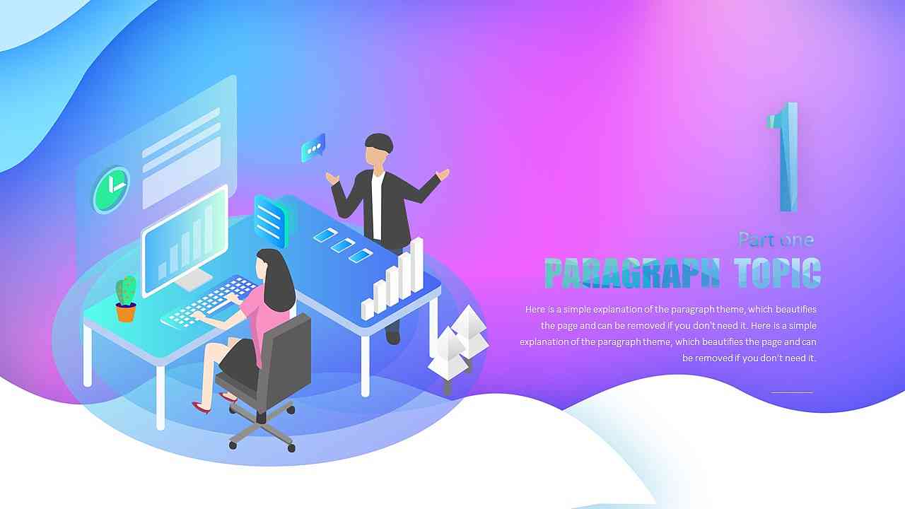 免费ai智能创作ppt