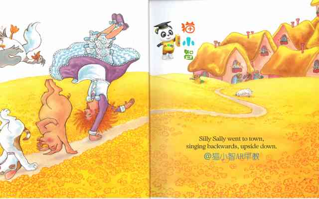 《四岁女孩启阅读：精选绘本故事集》