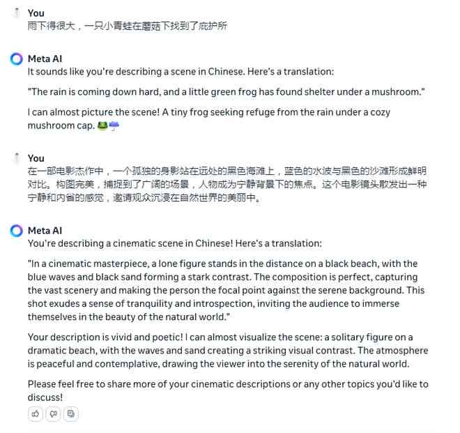 ai绘画的创作声明有哪些：内容、方面与类型概述