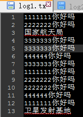 AI缺乏点阵脚本解决方案：如何从头编写与优化脚本，解决相关问题全攻略