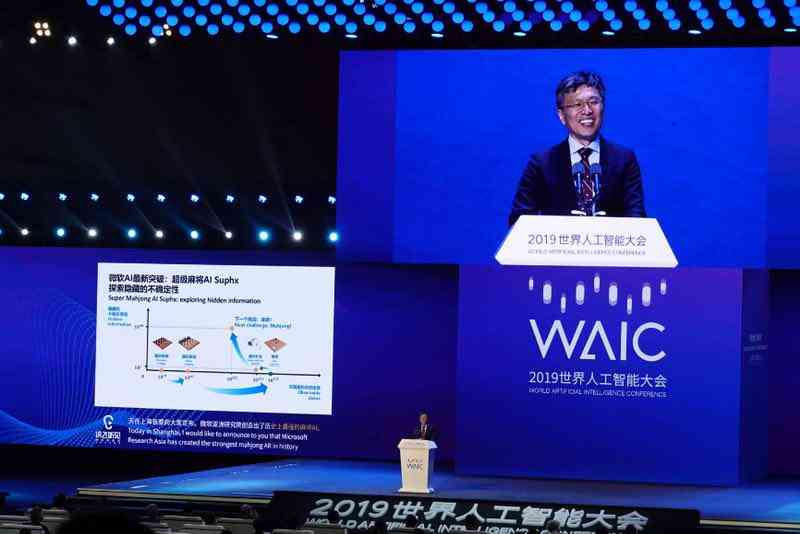 微软研究院AI创新成果全景览：探索人工智能技术在多领域的应用与突破