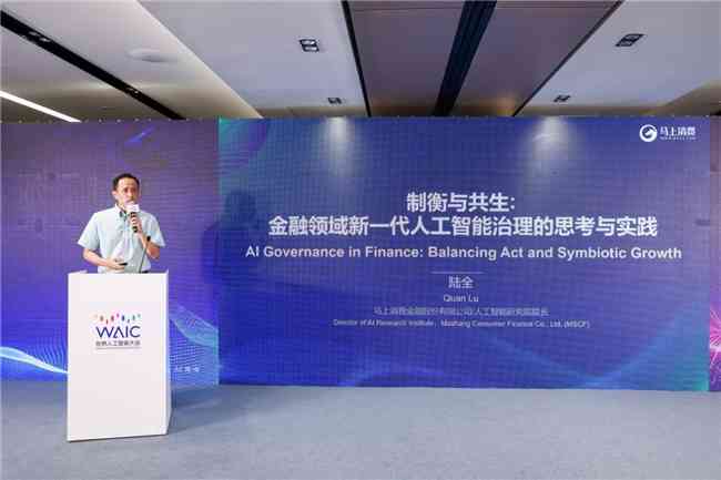 微软研究院AI创新成果全景览：探索人工智能技术在多领域的应用与突破