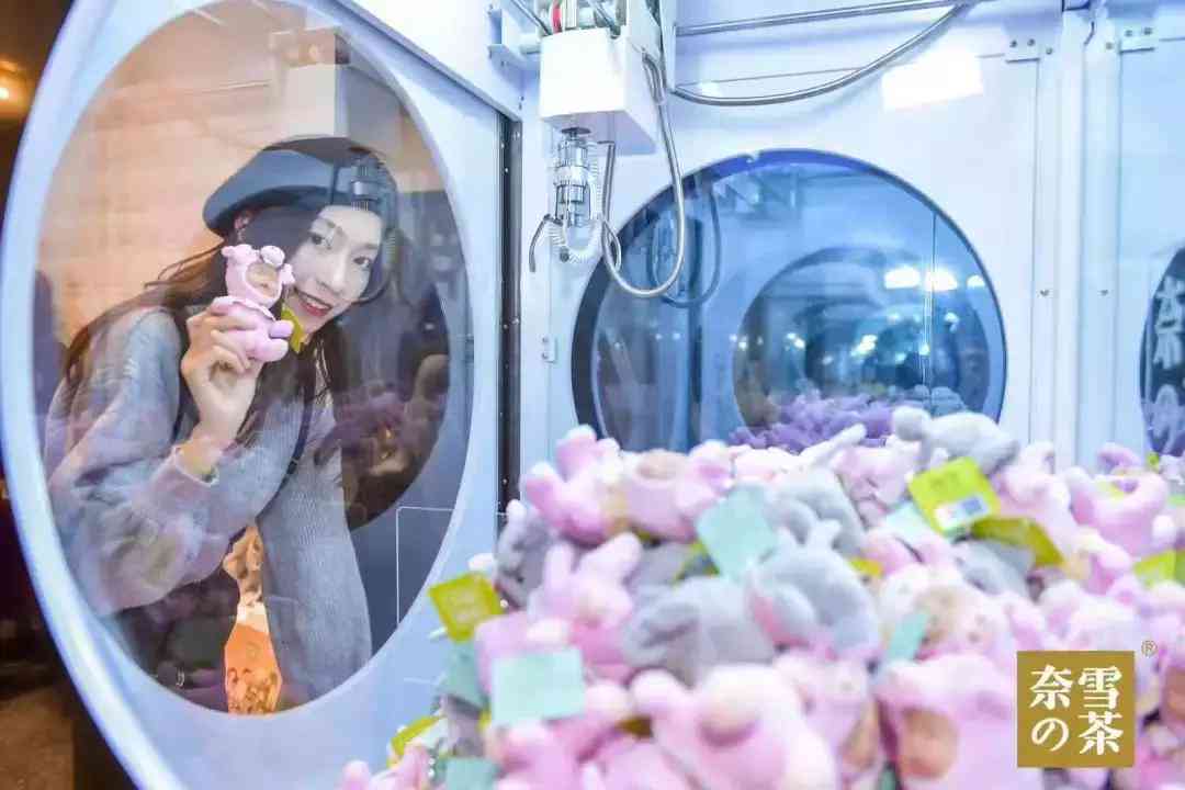 '融入AI元素的茶颜悦色设计深度剖析报告'