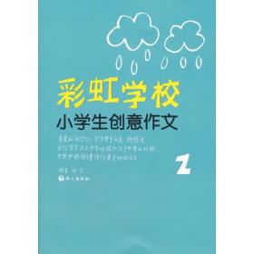 描述AI写作的广告语：全面收录，创意灵感一览无遗