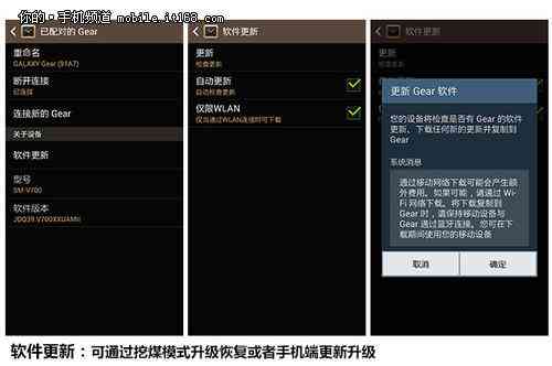 探秘三星手机：揭秘内置AI助手名称及功能