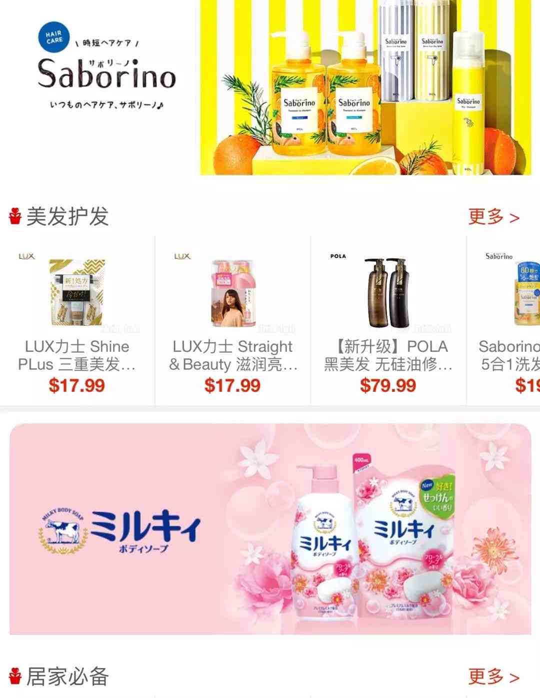 文案零食：打造朋友圈零食文案句子，发布吸睛广告，引爆热度