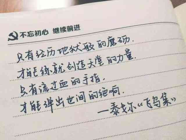文案零食：打造朋友圈零食文案句子，发布吸睛广告，引爆热度