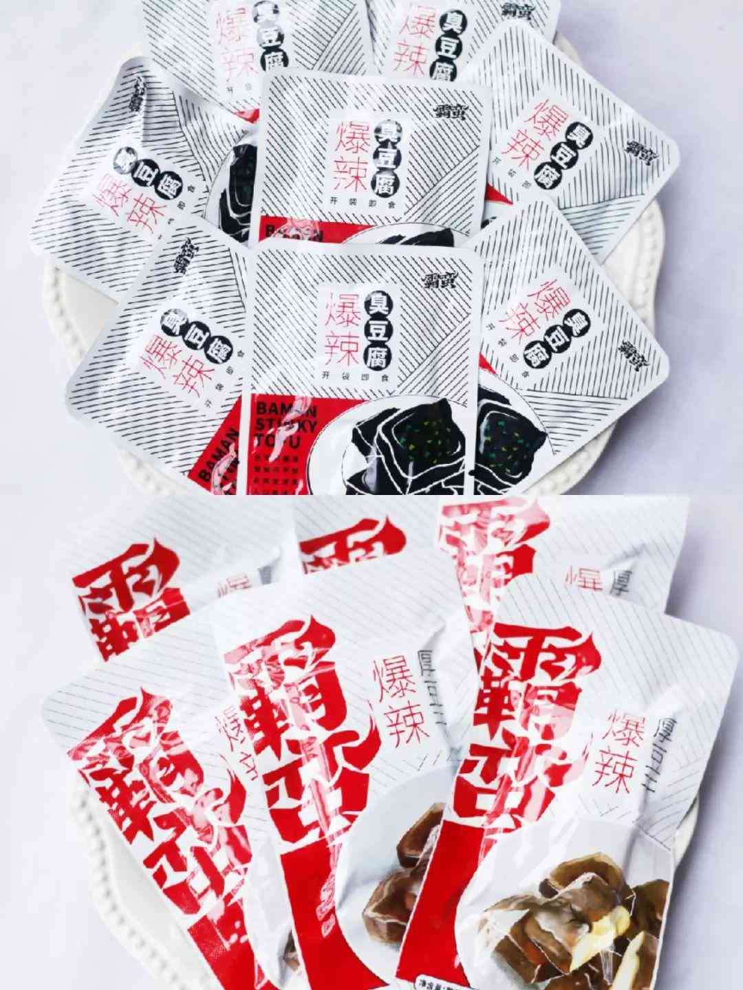 全方位零食攻略：热门零食推荐与选购指南，满足你的味蕾需求