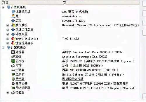 写作文的ai是哪个：软件、字体、版本及推荐